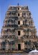 India: The northern tower (gopuram), Virupaksha Temple, Hampi, Karnataka State