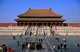 China: Hall of Supreme Harmony, The Forbidden City (Zijin Cheng), Beijing