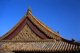 China: Elaborate roof and eaves in the Forbidden City (Zijin Cheng), Beijing
