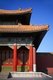 China: Elaborate pillars, roof and eaves in the Forbidden City (Zijin Cheng), Beijing